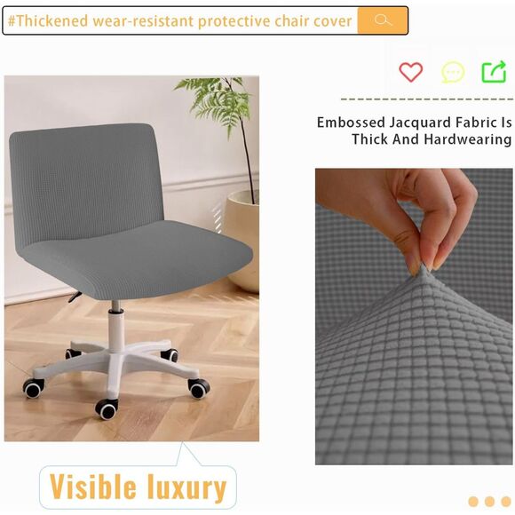 Armless Office Chair Cover Criss Cross Slipcover Stretch Knitted Wide Seat Grey - Picture 2 of 9